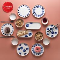 Schafer Sweet 6 Kişilik Kahvaltı Takımı-14 Parça-Lacivert