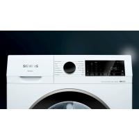 Siemens Çamaşır Makinesi WG42A1X0TR A+++ 9 kg 1200 Devir IQ300 