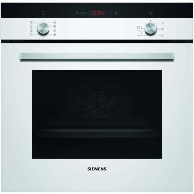 Siemens Fırın HB214FBW0T 66 Lt
