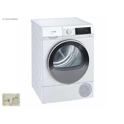 WT45W410TR Isı Pompalı Kurutma Makinesi 8 kg 